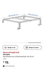 IKEA keuken steunframe voor afvalsorteerbak, Nieuw, Ophalen