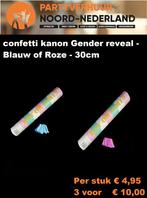 confetti kanon Gender reveal - Blauw of Roze - 30cm, Overige, Zo goed als nieuw, Verzenden