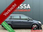 Opel Zafira 1.8 Business NAV,AC,CRUISE_7p,TREKHAAK, Auto's, Opel, Gebruikt, 4 cilinders, Origineel Nederlands, 750 kg