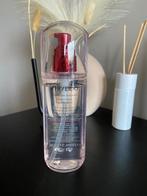 Shiseido treatment softener lotion 150ml, Gehele gezicht, Ophalen of Verzenden, Verzorging, Zo goed als nieuw