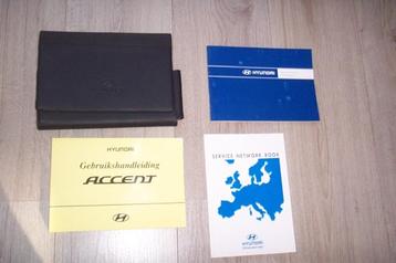 Compleet mapje boekjes HYUNDAI ACCENT   2005/2010  beschikbaar voor biedingen