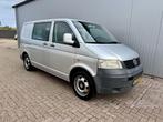 Volkswagen Transporter 2.5 TDI 300 grijs dubbelcabine, Voorwielaandrijving, 1780 kg, Gebruikt, 2500 kg