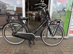 FIETSMASTER ALTEC IMAGE TRANSPORTFIETS N-7 RB7 50 CM MIDIUM, Overige merken, Versnellingen, Nieuw, Ophalen of Verzenden