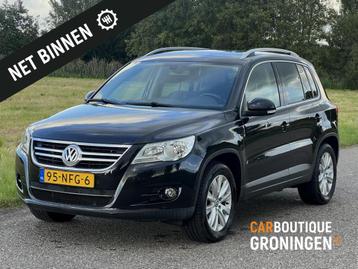Volkswagen Tiguan 2.0 TSI Sport&Style 4Motion | TREKHAAK | O beschikbaar voor biedingen