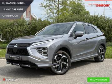 Mitsubishi Eclipse Cross 2.4 PHEV Executive plus Adaptive |  beschikbaar voor biedingen