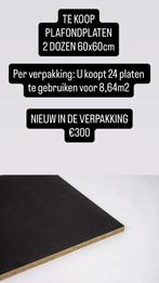 Plafondplaten 60x60cm - 2 dozen Nieuw, Ophalen of Verzenden, Nieuw, Hout, Minder dan 20 mm