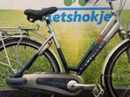 Fietshokje Amersfoort: Gazelle Orange damesfiets N8 H49, Fietsen en Brommers, Fietsen | Dames | Damesfietsen, Gebruikt, 47 tot 50 cm