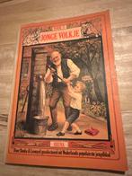 Jonge Volkje - Bruna, Antiek en Kunst, Ophalen of Verzenden