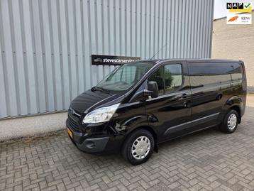 Ford Transit Custom 270 2.2 TDCI L1H1 Trend beschikbaar voor biedingen