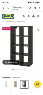 IK ZOEK een 8 vakken kallax kast ikea, Zo goed als nieuw, Minder dan 100 cm, 25 tot 50 cm, 50 tot 100 cm