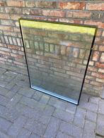Thermopane raam HR++, Ophalen, Gevelraam of Ruit, Minder dan 80 cm, 80 tot 120 cm