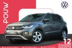 Volkswagen T-Cross 1.0 TSI 110pk DSG Style | LED Koplampen |, Gebruikt, Das WeltAuto Volkswagen, Met garantie (alle), Origineel Nederlands