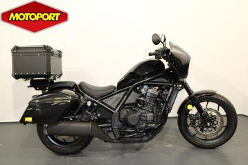 Honda CMX 1100 D2 Rebel T (bj 2023) beschikbaar voor biedingen