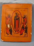 Houten icoon van Heiligen - Rusland – 19e eeuw, Antiek en Kunst, Ophalen of Verzenden