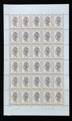 Belgisch postzegelvel – 1960 Gemeentekrediet 100 jaar, Postzegels en Munten, Postzegels | Europa | België, Verzenden, Frankeerzegel