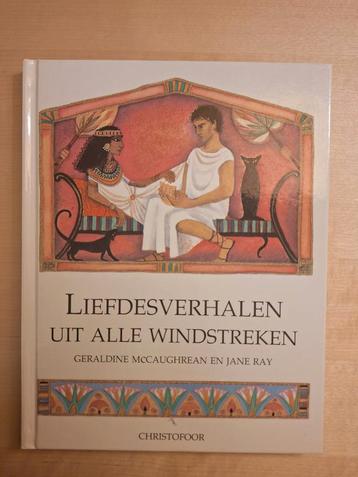 Liefdesverhalen uit alle windstreken beschikbaar voor biedingen