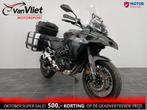 Nieuw binnen.! Benelli TRK 502 X bj 2020 ook voor 35KW, Bedrijf, Onbekend, Overig, BENELLI