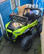 elektrische kinder buggy, Ophalen, Nieuw