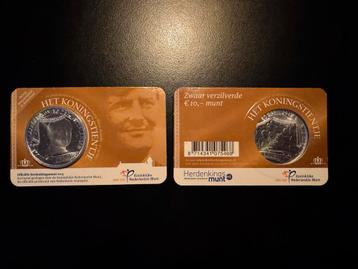 2x Koningstientje 2013 beschikbaar voor biedingen