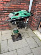 Wacker BS-50, Ophalen of Verzenden, Zo goed als nieuw