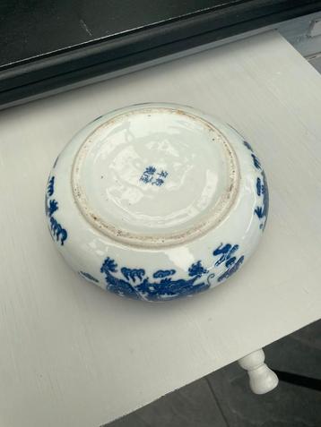 qinghua kom beschikbaar voor biedingen