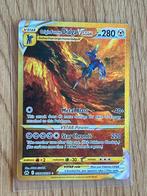 Dialga Vstar GG68 Crown Zenith, Ophalen, Nieuw, Losse kaart