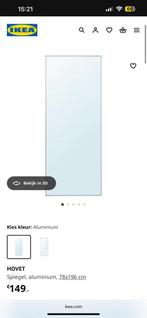 Ikea HOVET grote spiegel, Huis en Inrichting, Woonaccessoires | Spiegels, Ophalen of Verzenden, Zo goed als nieuw, Rechthoekig