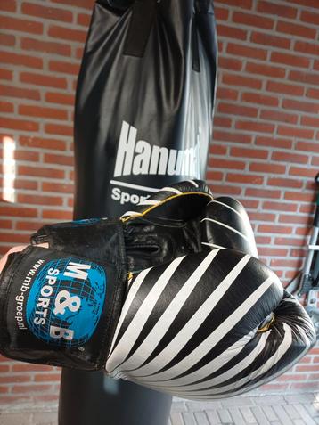 Hanumat Bokszak 150cm + Leren M&B Bokshandschoenen beschikbaar voor biedingen
