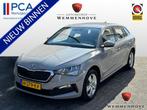 Skoda Scala 1.0 TSI Ambition Airco/Lichtmetalen velgen/Cruis, Voorwielaandrijving, 12 maanden, Gebruikt, 116 pk