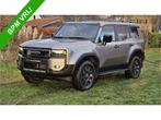 Toyota Land Cruiser 2.8 D-4D Executive GRIJS KENTEKEN, Gebruikt, LED verlichting, 4 cilinders, Beige