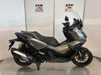 Honda ADV 350 (bj 2025), Motoren, Motoren | Honda, Bedrijf, Scooter, 330 cc