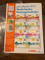 Jaarcollectie 2010, Nederlandse postzegelvelletjes, Postzegels en Munten, Postzegels | Nederland, Ophalen of Verzenden, Na 1940