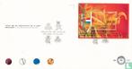 FDC E319A Natuur en Milieu 1994 NL onbeschreven, Postzegels en Munten, Postzegels | Eerstedagenveloppen, Nederland, Ophalen of Verzenden