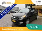 Opel KARL 1.0 ecoFLEX Edition Automaat € 12.444,00, Auto's, Opel, Automaat, 839 kg, Stof, Gebruikt