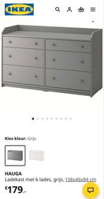 Ladekast Hauga grijs, ikea, Huis en Inrichting, Ophalen, 100 tot 150 cm, 5 laden of meer, Zo goed als nieuw