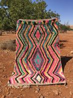 Tapijt Boujaad 260 x 157 cm, Huis en Inrichting, Crème, Ophalen of Verzenden, 200 cm of meer, Rechthoekig