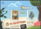 Postzegels Fabeltjeskrant, Postzegels en Munten, Postzegels | Nederland, Ophalen of Verzenden, Na 1940, Postfris