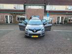Renault Captur 1.5 DCI 90 2016 Grijs, Voorwielaandrijving, Stof, Zwart, 4 cilinders