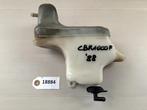 CBR1000F 1987 - 1988 Honda Watervat D1-35843, Motoren