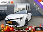 Toyota Corolla Touring Sports 1.8 Hybrid Executive Automaat|, 65 €/maand, 450 kg, Gebruikt, 4 cilinders