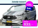 Ford Transit Custom 320 170 PK Sport Dubbel Cabine AWD | 2x, Automaat, 12 maanden, Gebruikt, Zwart