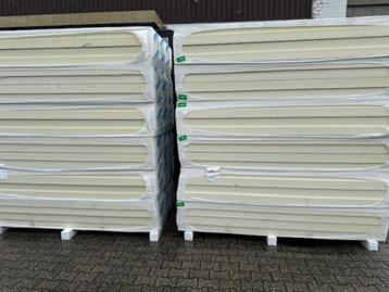 PIR 200mm ACTIE!!!! beschikbaar voor biedingen