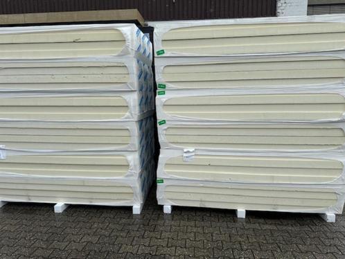 PIR 200mm ACTIE!!!!, Doe-het-zelf en Verbouw, Isolatie en Afdichting, Nieuw, Hardschuim (Pir), 4 tot 8 cm, 15 m² of meer, Ophalen of Verzenden