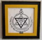 There is no religion higher than truth; unieke wanddecoratie, Antiek en Kunst, Verzenden