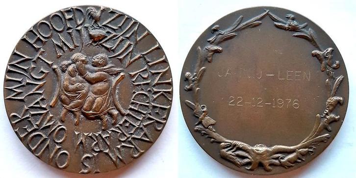 Huwelijkspenning Niel Steenbergen VPK 1972, Postzegels en Munten, Penningen en Medailles, Brons, Nederland, Verzenden