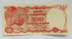 Indonesië 100 Rupiah 1984, Verzenden, Zuidoost-Azië
