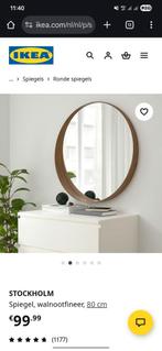Ikea Stockholm Spiegel 80cm, Huis en Inrichting, Woonaccessoires | Spiegels, Ophalen, Rond, Zo goed als nieuw, 75 tot 100 cm