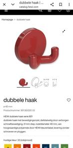 Rode Hewi Dubbele Haak - Stijlvol en Praktisch, Ophalen of Verzenden, Zo goed als nieuw, Bedraad