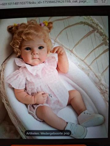 Prachtige pop. Kan mee in bad. beschikbaar voor biedingen