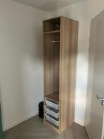 Ikea Pax kledingkast eikeneffect 50x58x236 cm, Huis en Inrichting, Kasten | Kledingkasten, Ophalen, 200 cm of meer, Eikenhout